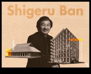 تأثير التصميم: الفن المعماري الذي يترك انطباعًا دائمًا