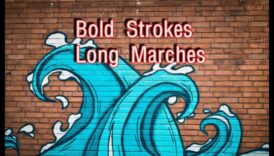 الرسم بضربات جريئة: صياغة مشاهد ديناميكية بالأبيض والأسود